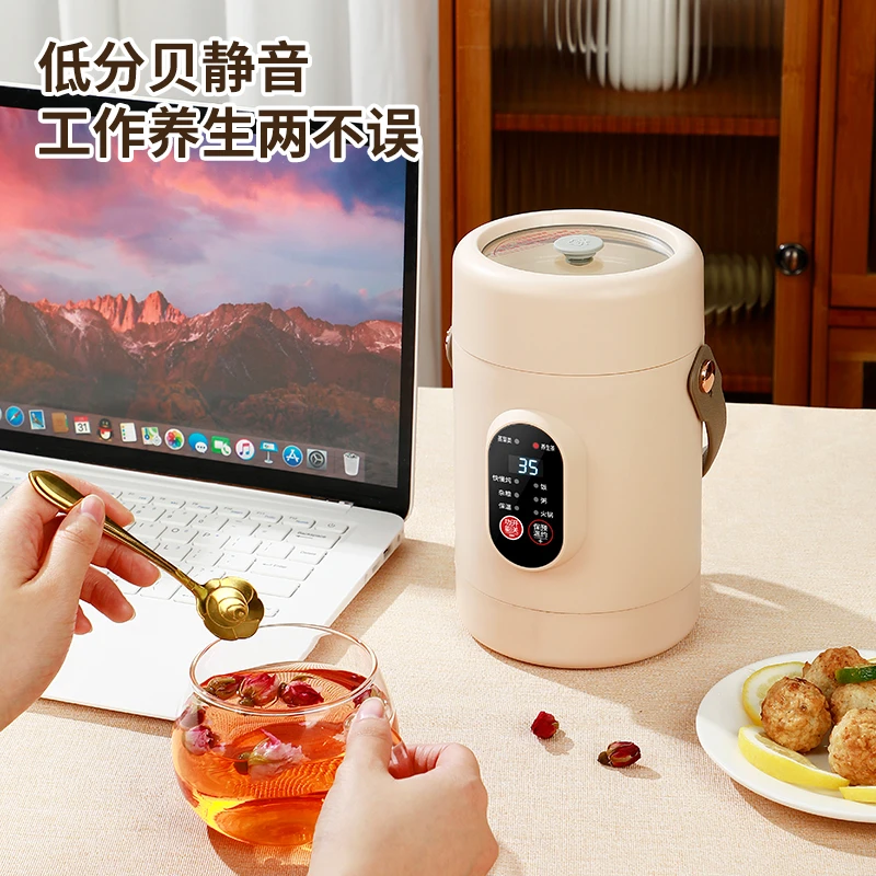 第三代多功能养生电饭煲陶瓷电煮锅小型全自动迷你办公室煮粥神器