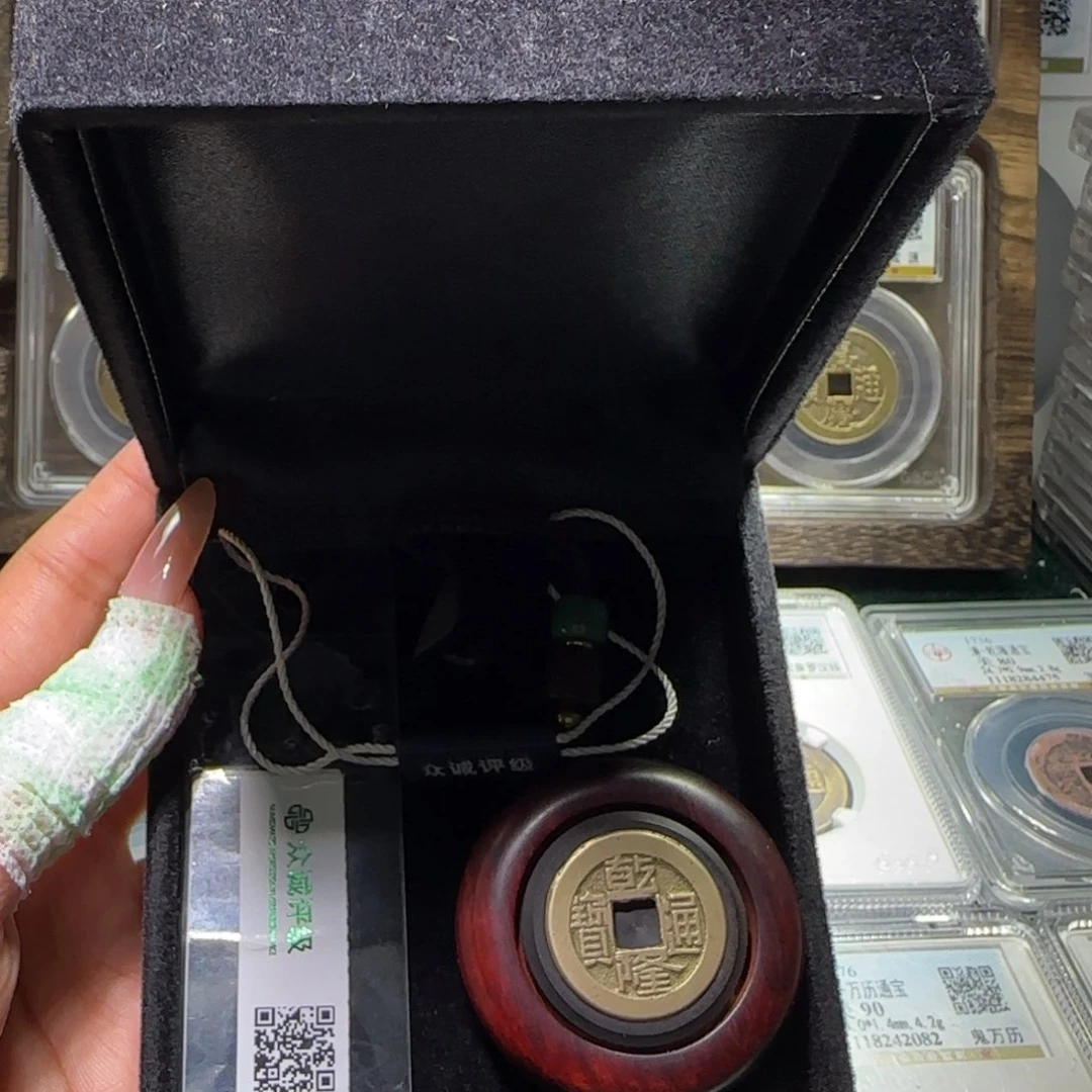 铜千***姐FY清代乾隆转钱手把件88分7203