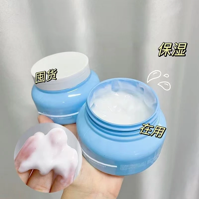 【3单5单的囤】黎芙沙烟酰胺蓝瓶身体乳250g/瓶 MJ