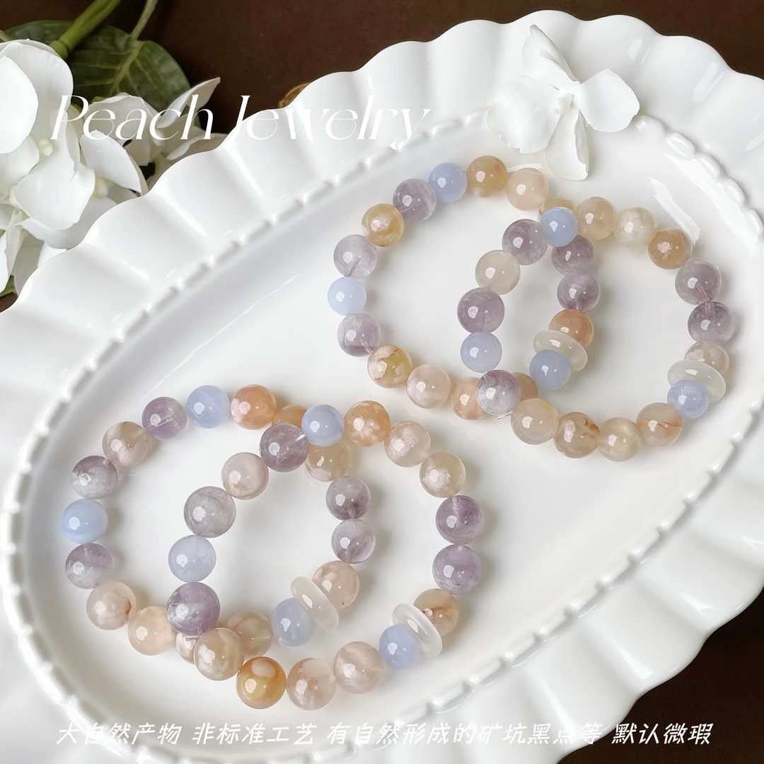 预售《小迷人》樱花玛瑙手链 X-A1453 多样性发一颜色微差