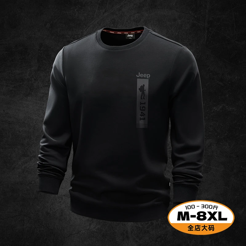 JEEP/吉普宽松不起球套头高级感运动打底衫踏青大码百搭户外卫衣