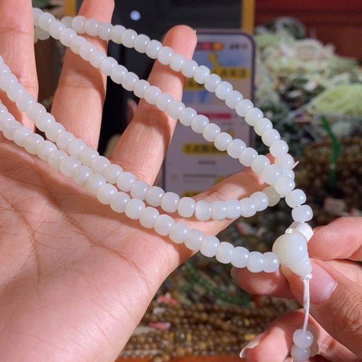 手链未镶嵌和田玉