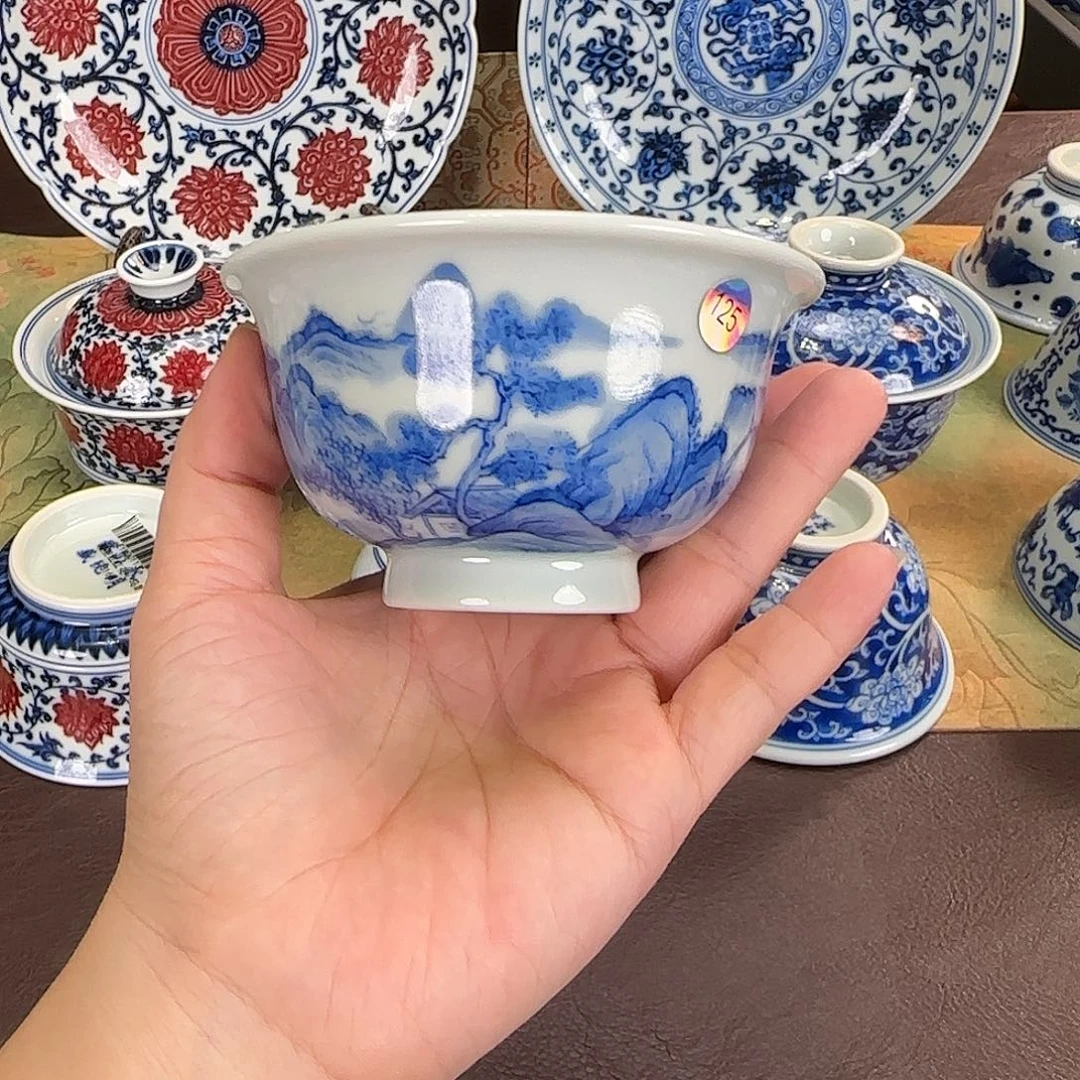 杯子开播福利主人杯美价