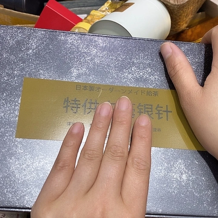 紫砂。。。。。。。。。。。。。