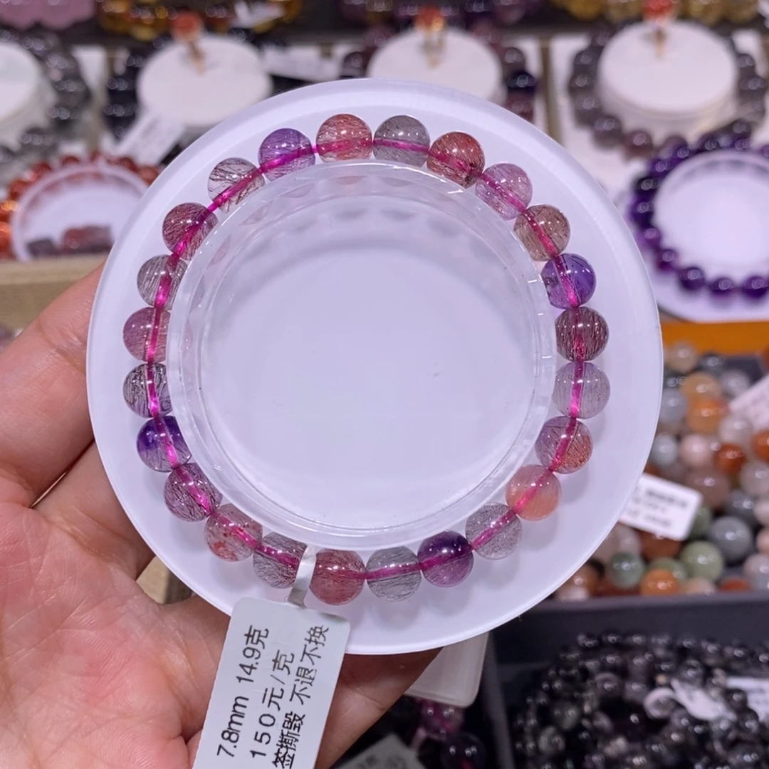 水晶手链未镶嵌T***.超七