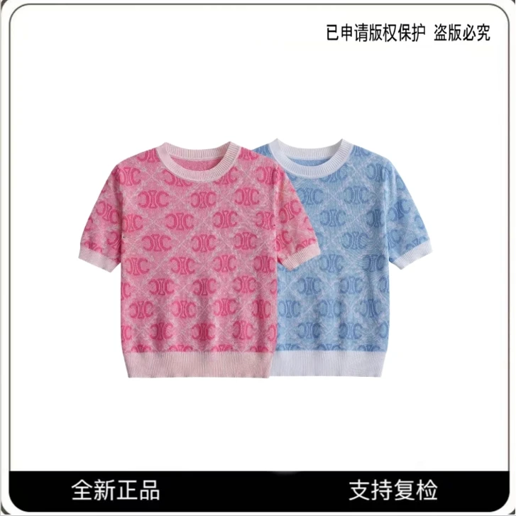 气质穿搭薄款高级感针织衫上衣女X103