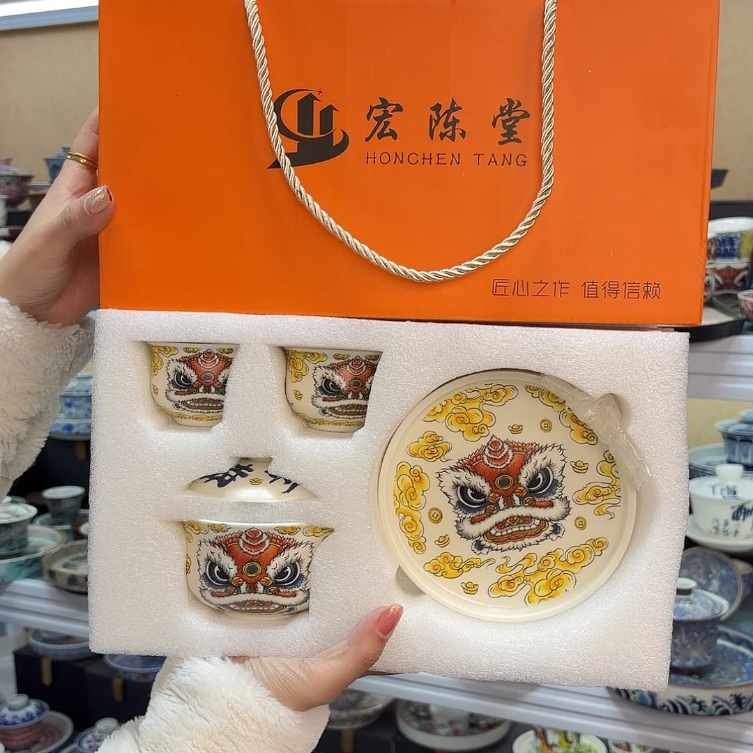 盖碗里的水煮开后放