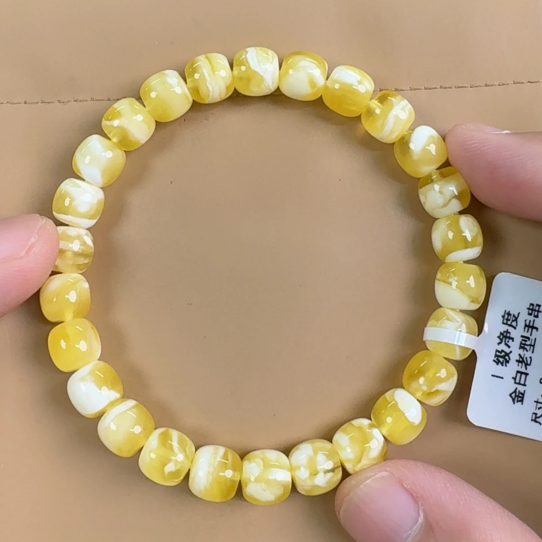 琥珀未镶嵌裸石115000000