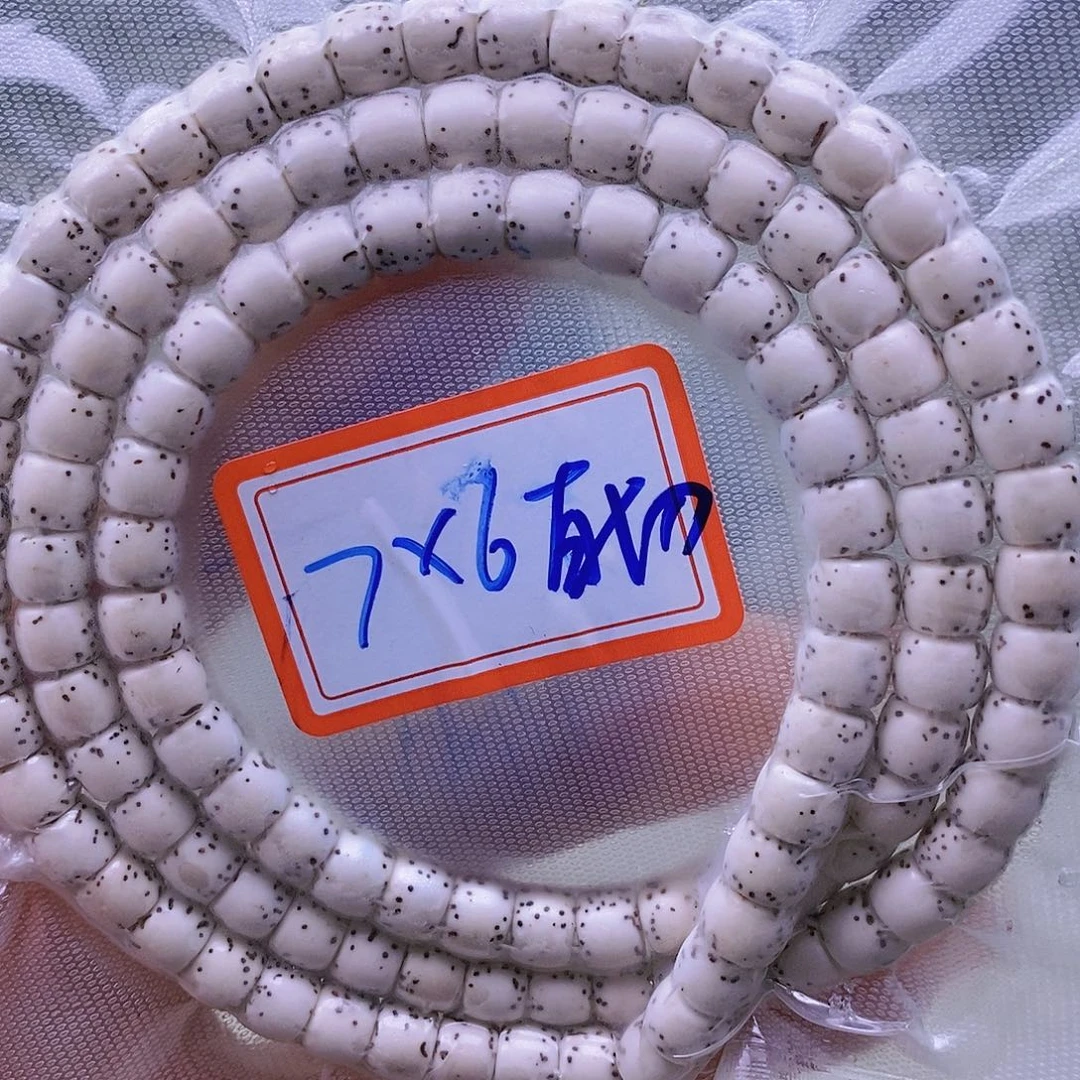 星月菩提手串原白
