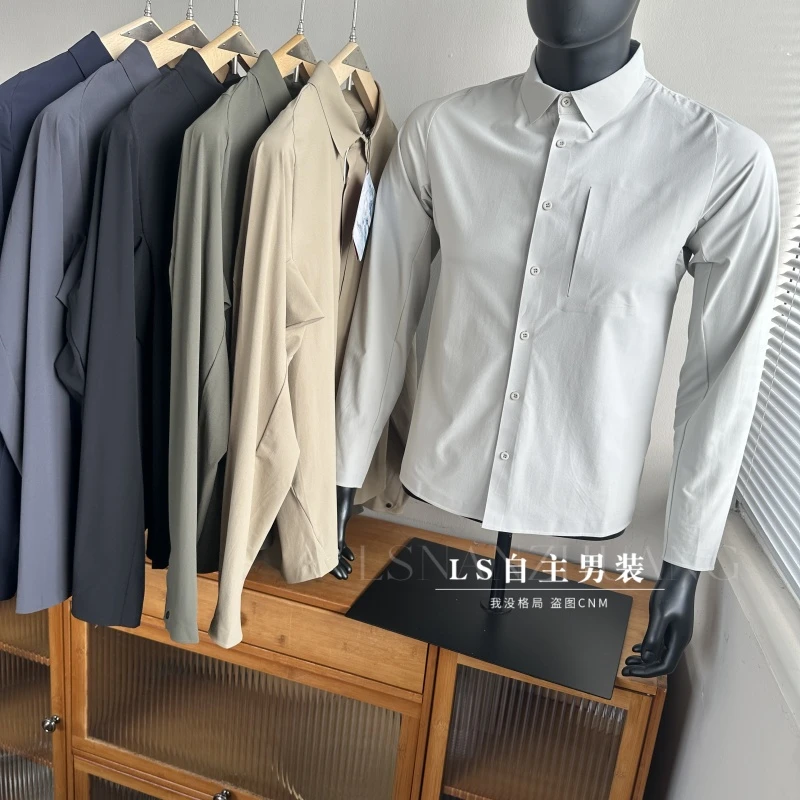 吸湿透气速干防泼水无痕压胶男女通用户外机能休闲通勤长袖衬衫