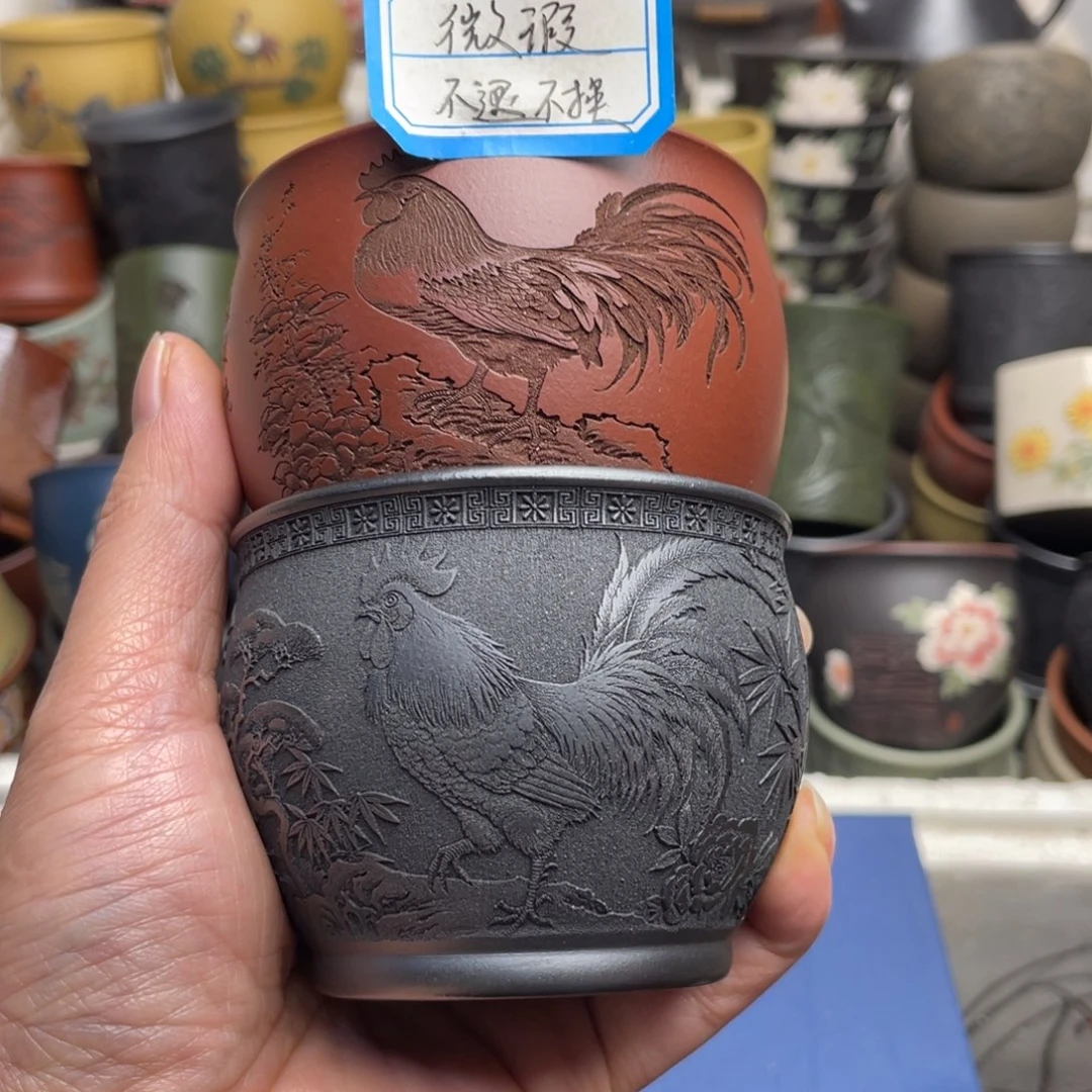 瑕疵处理 不退不换