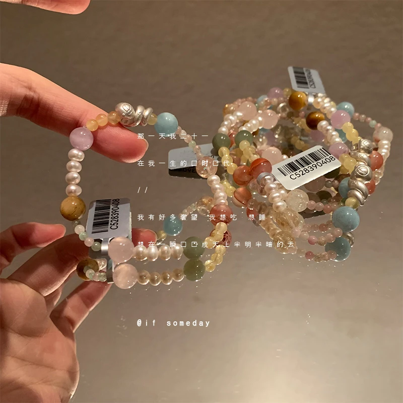 【山空】撞色小众百搭珍珠手链时尚个性手饰品10832-03