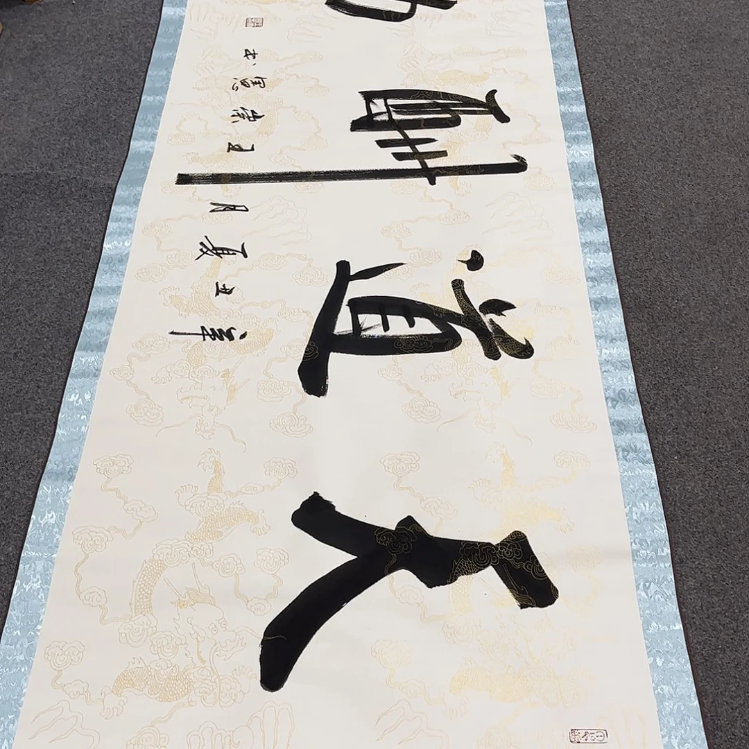 国画精品精品精品