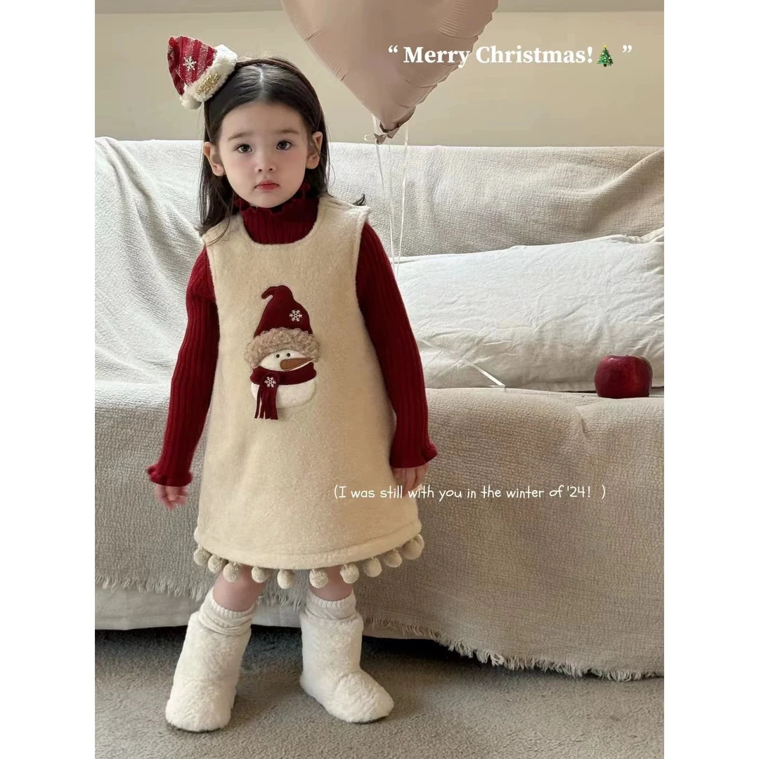 【Rainbow】2024冬款盼新岁年款毛毛背心裙套装-68211