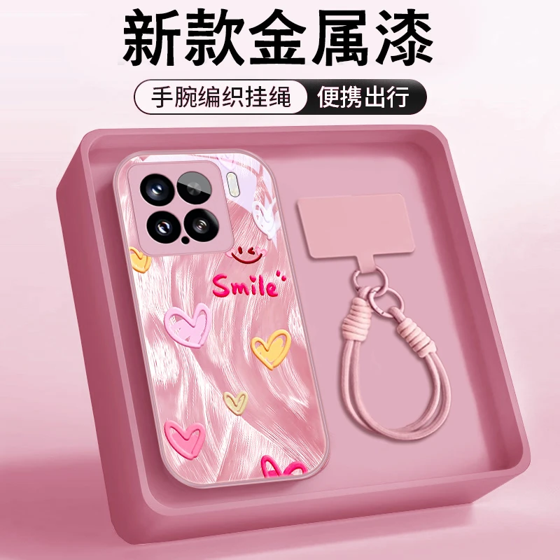 羽纱微笑适用小米15手机壳小米15pro玻璃小米14Pro/13Pro新款小米