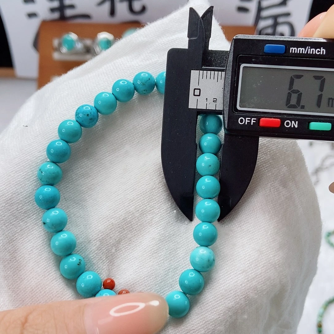 未镶嵌南红玛瑙珠宝奇石