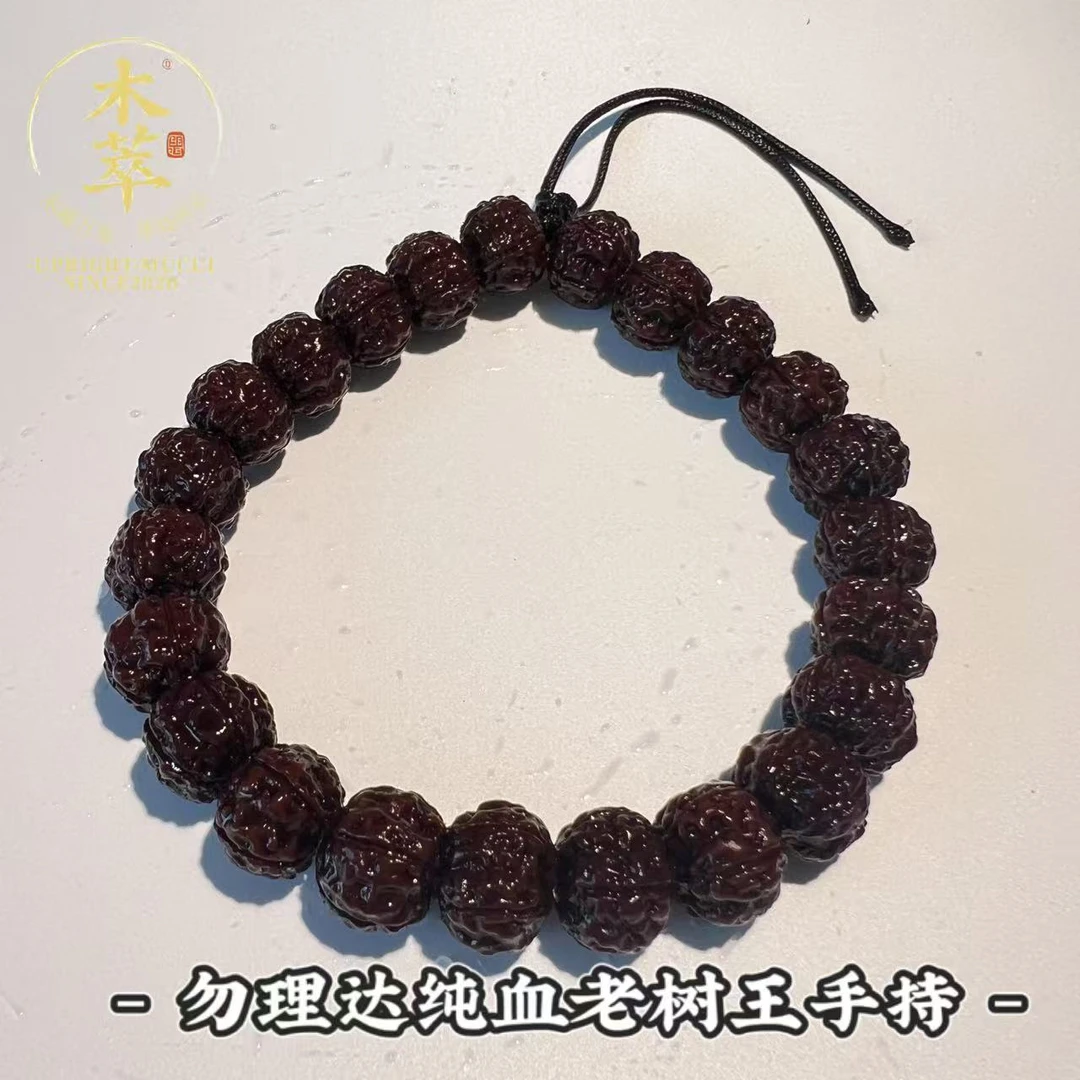 勿理达纯血老树王直播间福利拍1发2条同尺寸需客户挑籽有黄糠手串