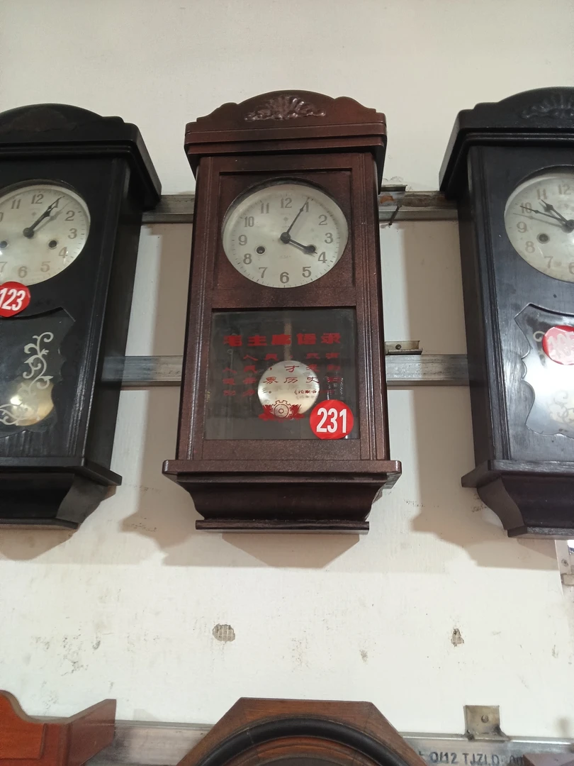 民俗挂钟，红色文化，231号