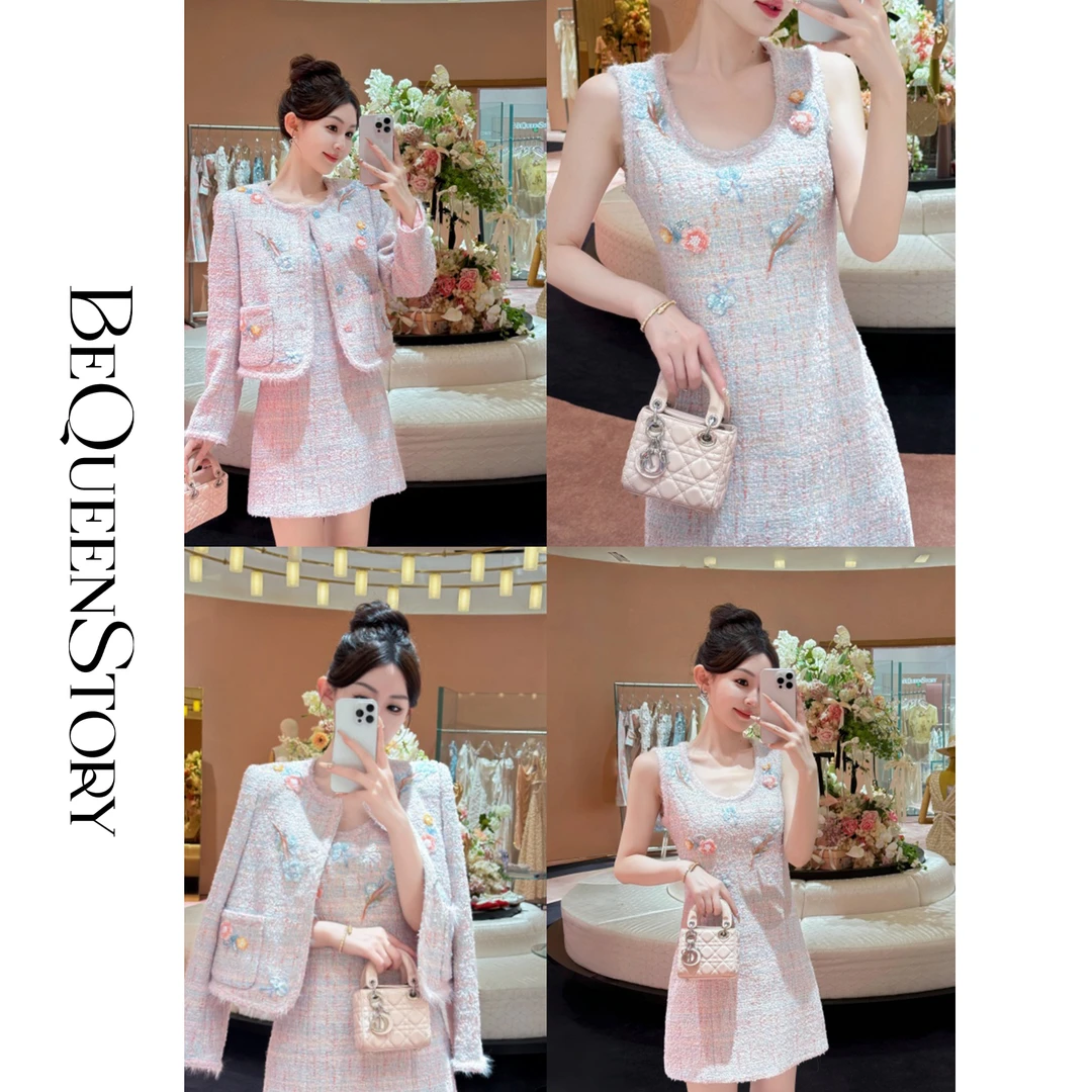 余潇潇【花阀千金】经典重工编织立体贴花小香风外套&收腰背心裙