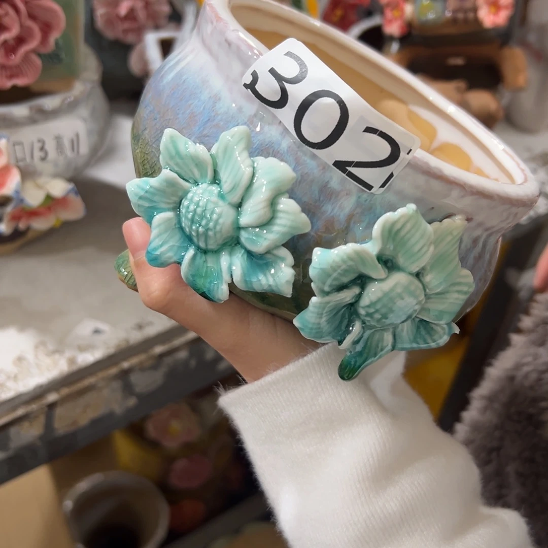 满20米秒退拉黑花盆