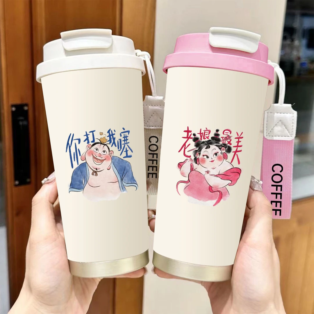 石矶娘娘同款哪吒保温杯女生高颜值儿童学生上学水壶水杯子吸管杯
