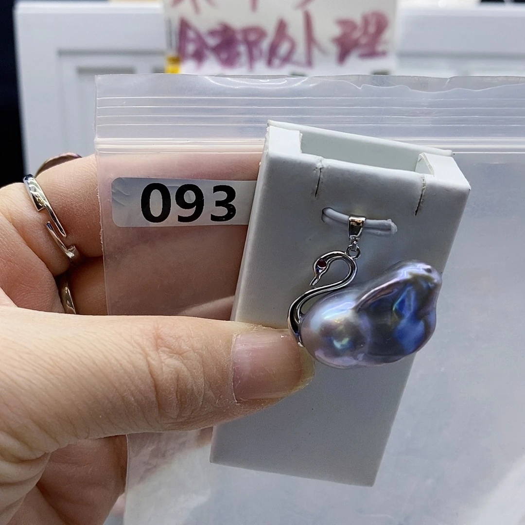 颈饰合金淡水珍珠
