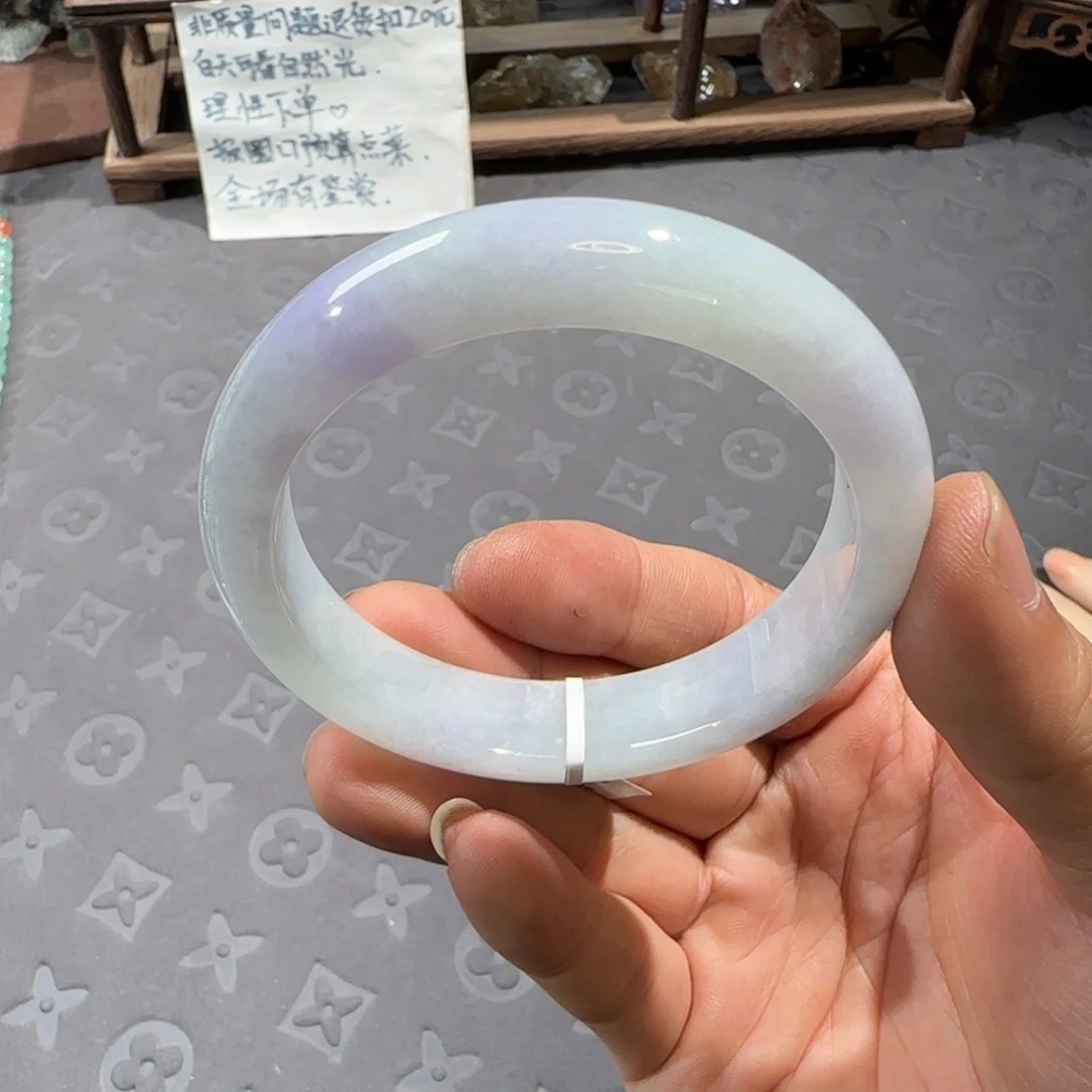 未镶嵌手镯翡翠57.9圈口