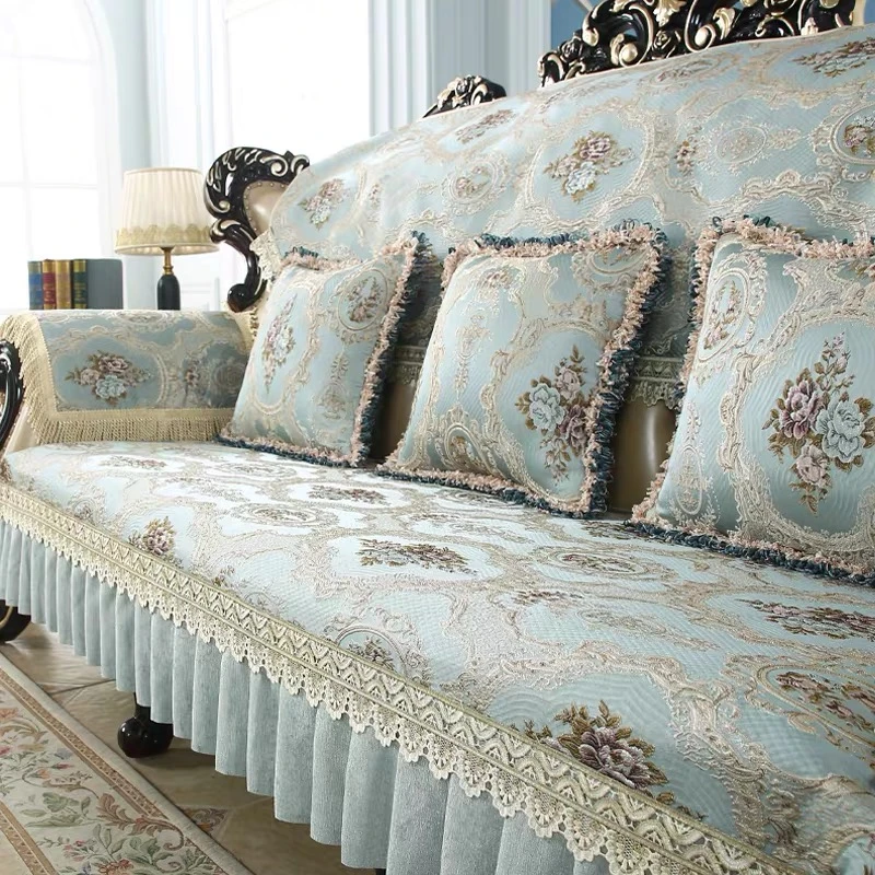 欧式沙发垫布艺轻奢四季通用防滑高档奢华客厅贵妃沙发套罩靠背巾