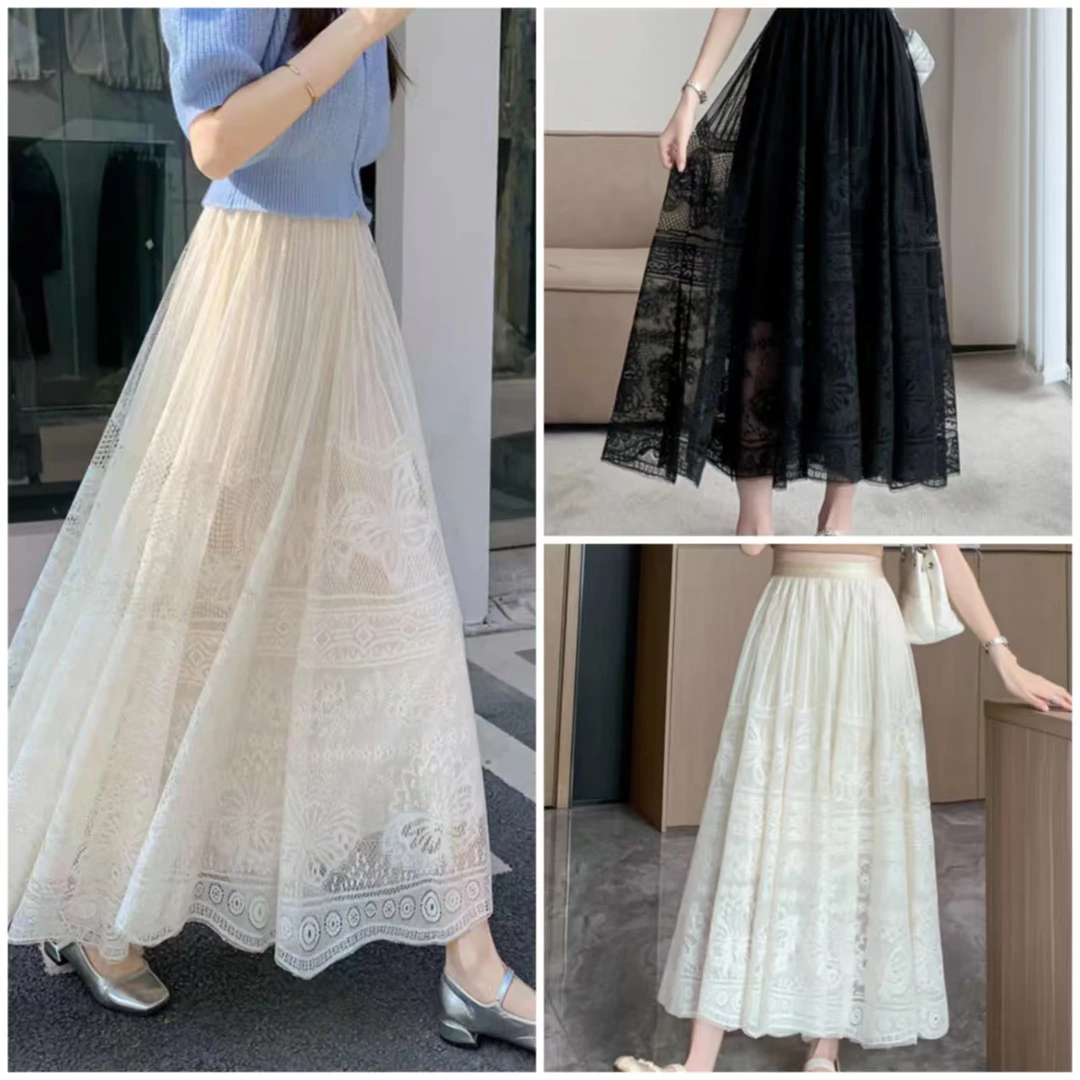 高级感松紧腰多层网纱大摆裙显瘦半身裙女