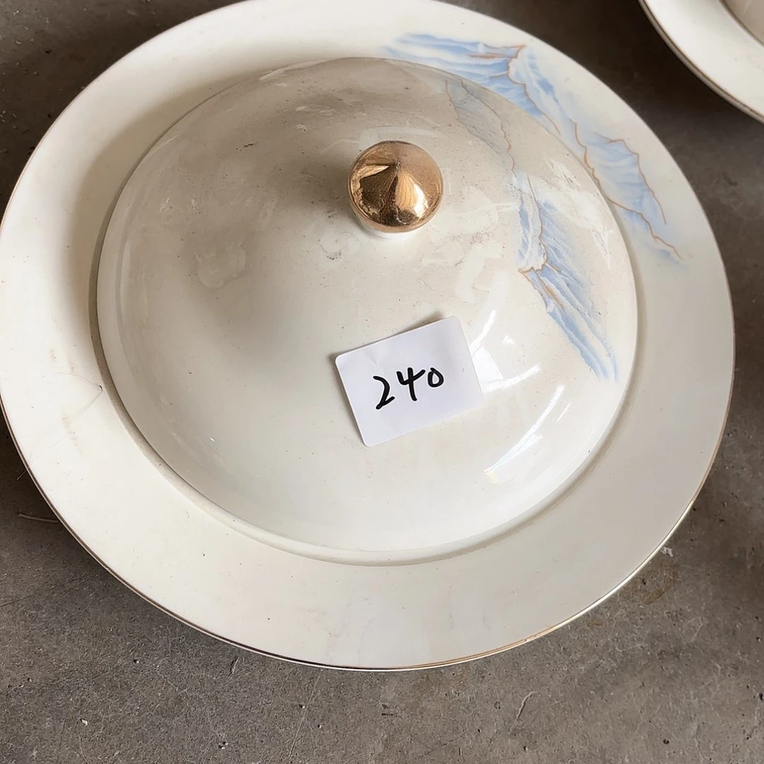 盘240 微瑕产品……