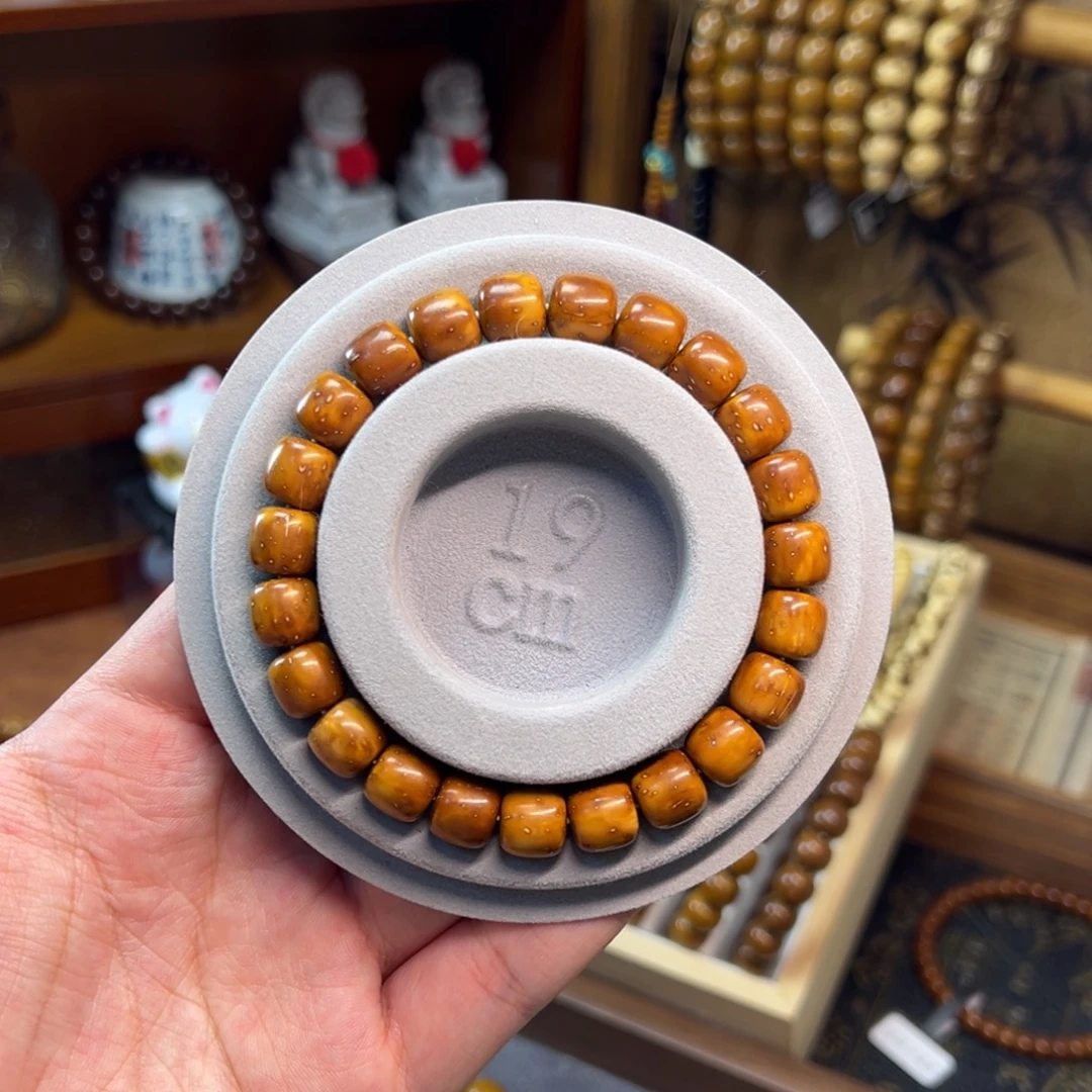 非金属紫金鼠9.8*9.3实心火焰纹老型精品