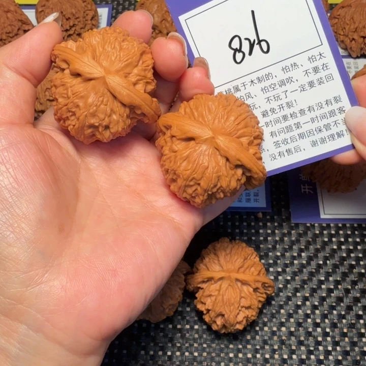 文玩核桃把件文玩核桃826白狮子45