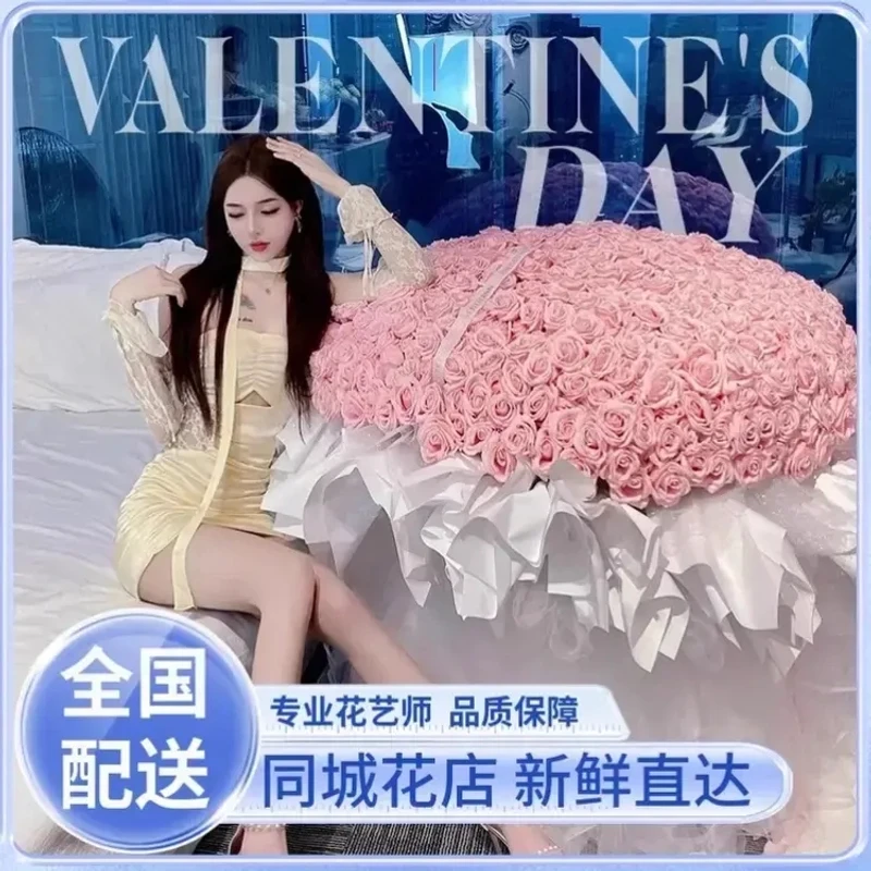 七夕199朵365朵999朵520朵玫瑰真花鲜花同城送花上门速递表白求婚