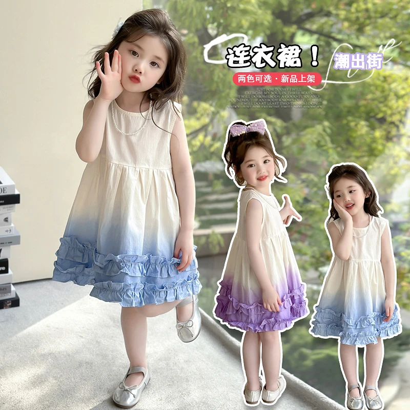 女童连衣裙夏款2025新款儿童无袖棉布裙女宝夏季裙子吊染洋气甜美