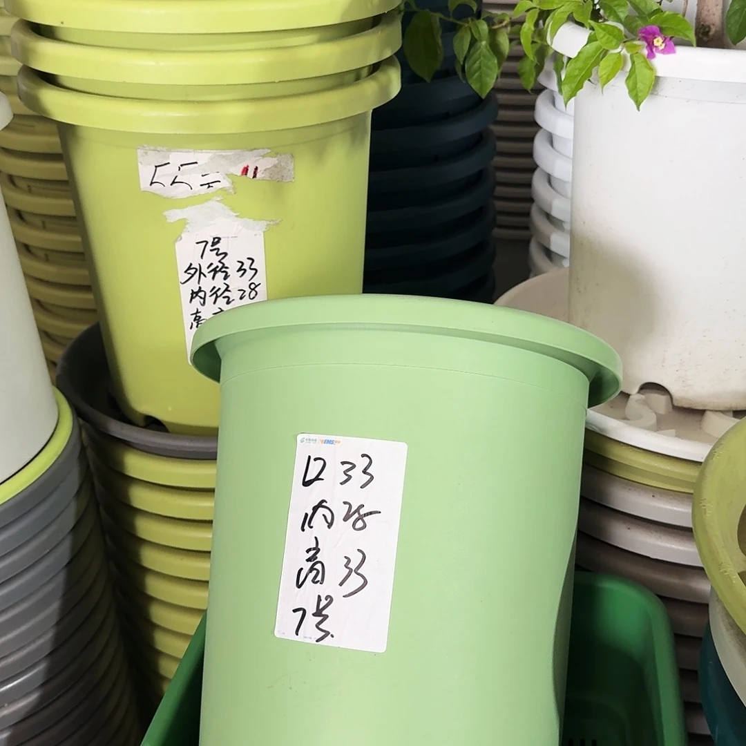 微瑕7#口径33高33无拖新绿色6个