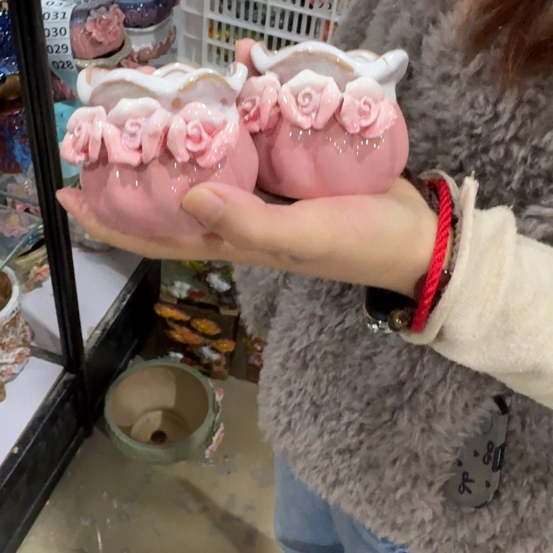 满20米包邮秒退拉黑