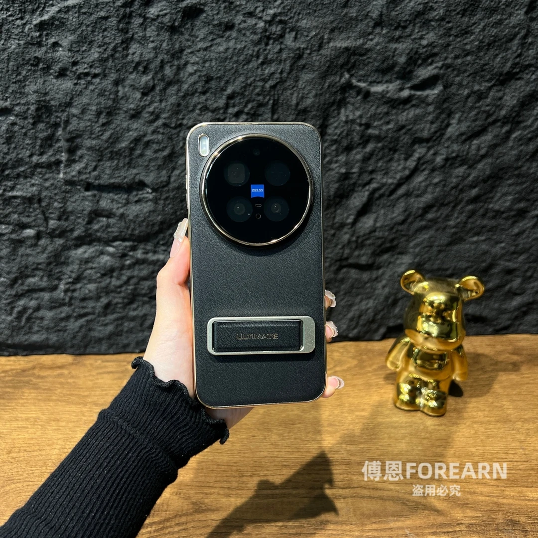 适用于vivox300手机壳vivox300pro支架x300保护套x300pro全包防摔