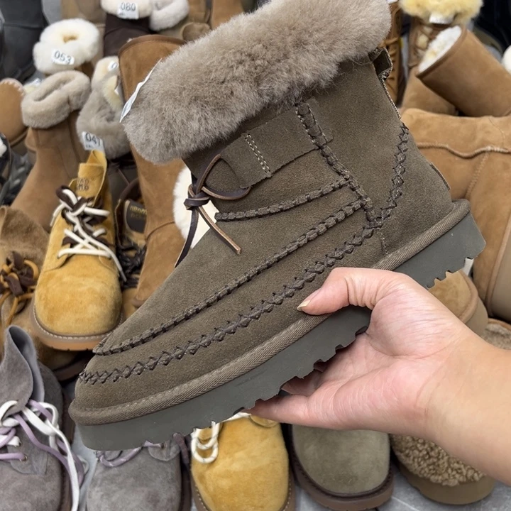 胡桃木色阿尔派薄底38