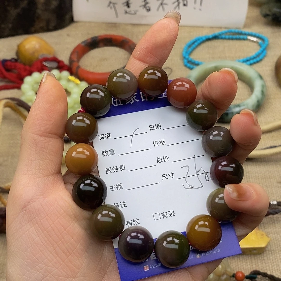 和田玉颈饰未镶嵌富***鱼