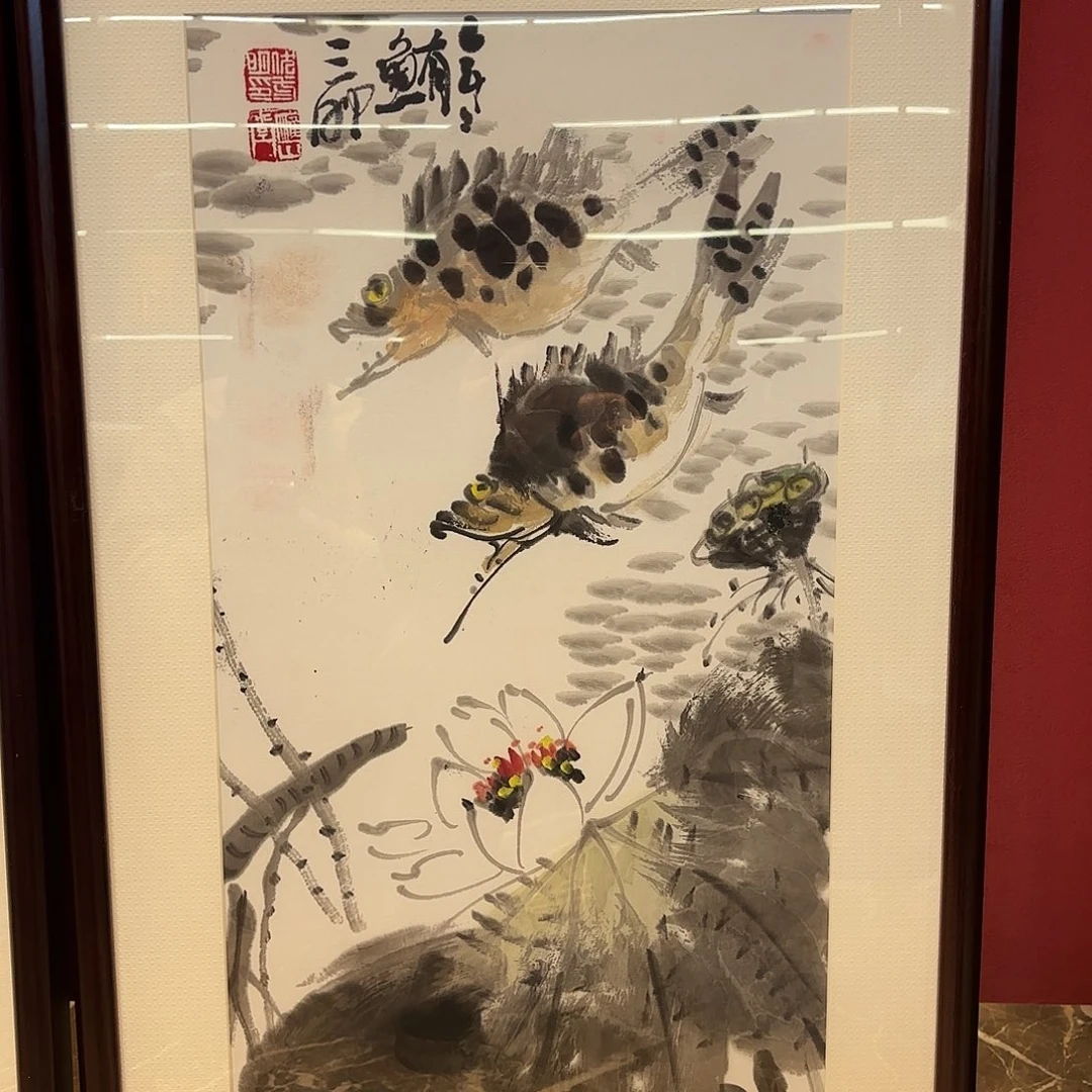 横款精品书画作品