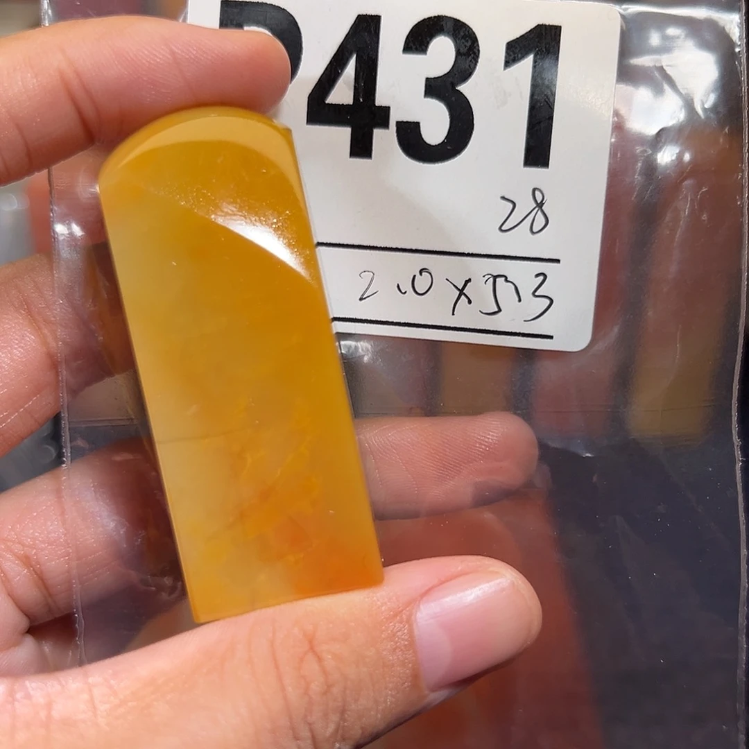 【闪购商品】寿山石印石老挝石