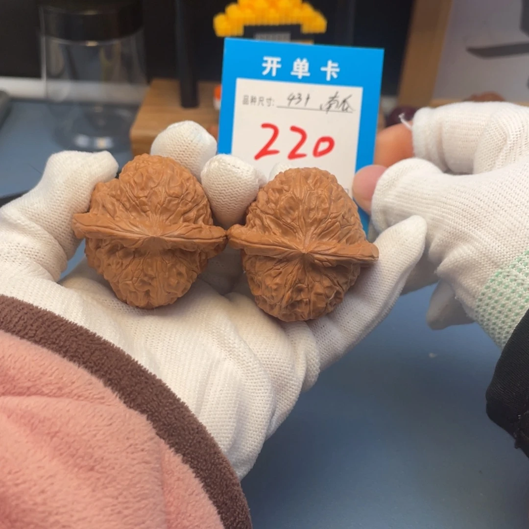 核桃文玩核桃南瓜