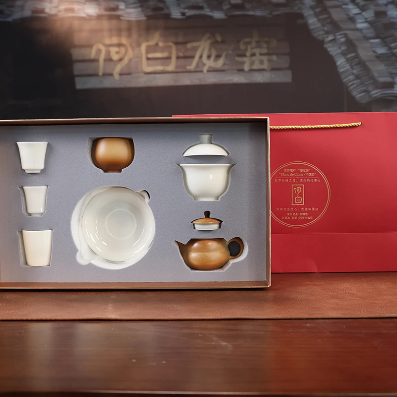 何白茶具大礼包裸烧福禄壶羊脂玉瓷三才盖碗柴烧白瓷套装礼盒装