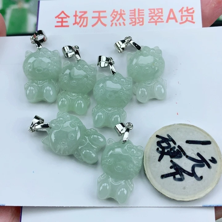 颈饰未镶嵌翡翠多样性发其1