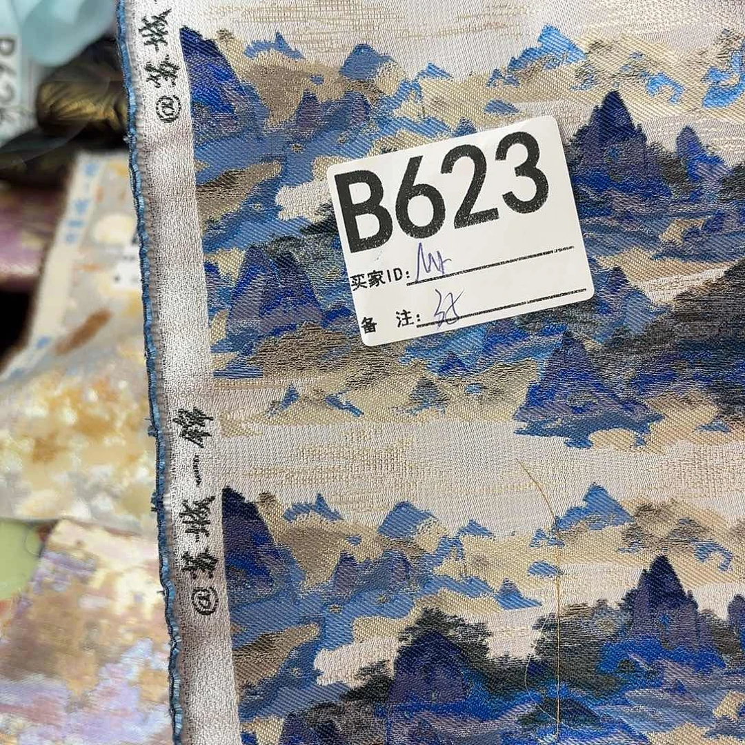 ****g宋锦623””lllllllllll