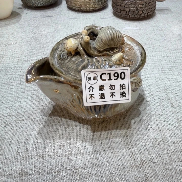 摆件柴烧新品福利多多