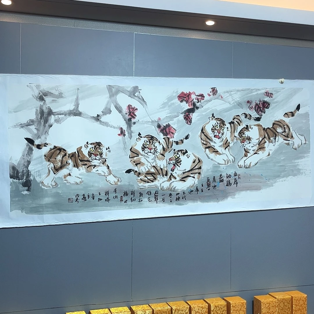 国画国画作品欣赏