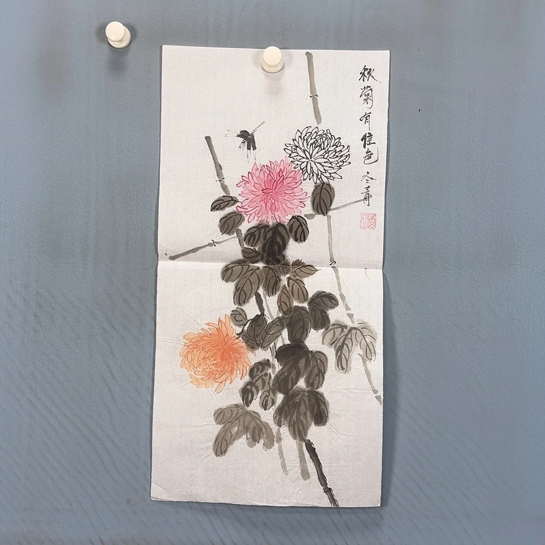 国画576 牡丹一如您的