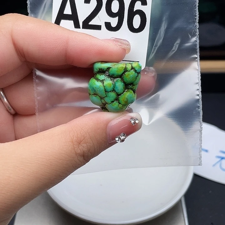 空竹福利，粉丝专享888