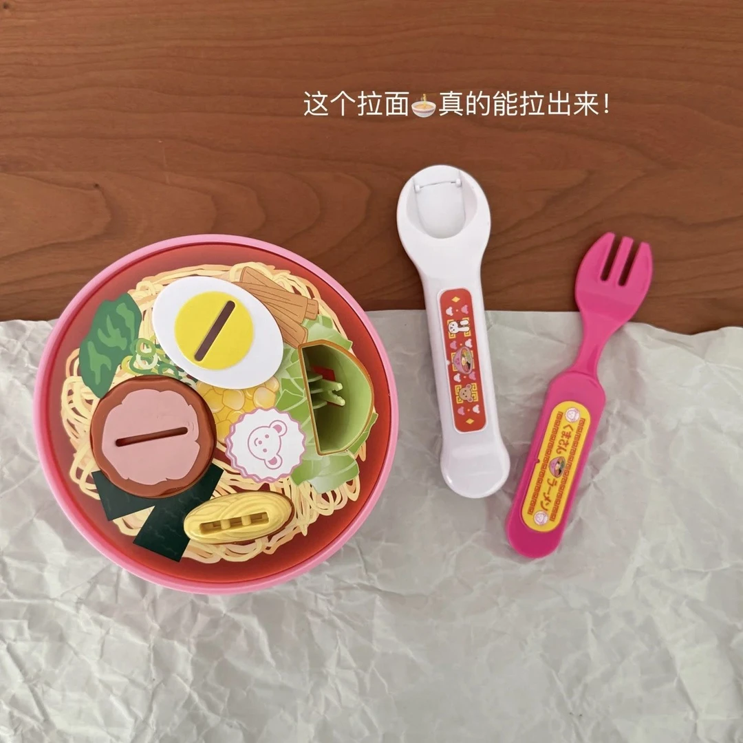 拉面套装进餐喂食食物玩具日式配件儿童过家家女孩礼物全套